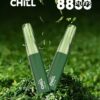 CHILL😉拋棄式8800口｜8ml大容量｜熱門爆款🔥