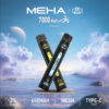 MEHA魅嗨💗拋棄式7000口💗
