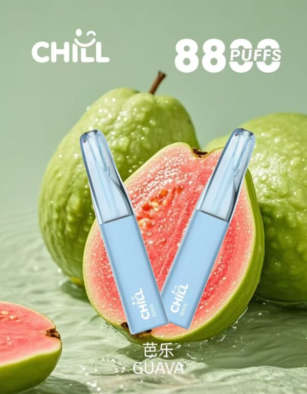 CHILL😉拋棄式8800口｜8ml大容量｜熱門爆款🔥