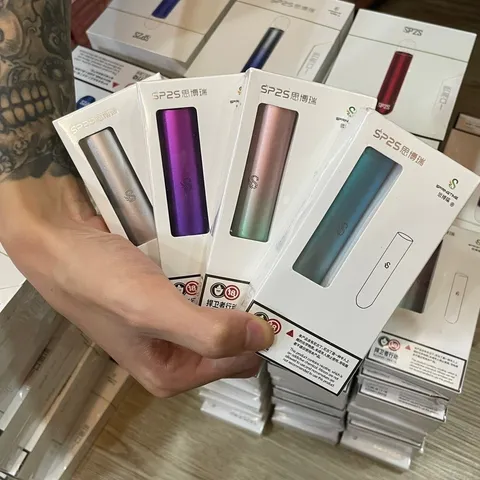SP2❤️‍🔥萬年不敗通用一代主機🍭2025正版