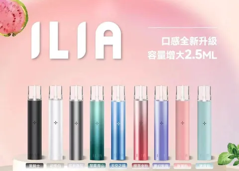 ILIA哩亞❤️‍🔥通用一代主機故障率極低🍭