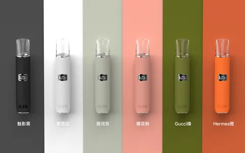 ILIA哩亞❤️‍🔥皮革&牛仔系列通用一代主機故障率極低🍭