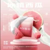 kis5鎧斯5號❤️‍🔥單顆包裝/通用一代🍬可愛單顆包裝超Q