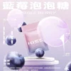 kis5鎧斯5號❤️‍🔥單顆包裝/通用一代🍬可愛單顆包裝超Q