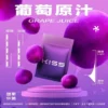kis5鎧斯5號❤️‍🔥單顆包裝/通用一代🍬可愛單顆包裝超Q