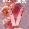 CHILL😉拋棄式8800口｜8ml大容量｜熱門爆款🔥